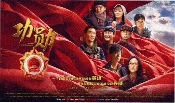 age动漫官方网站深夜档剧场版专题轮播图