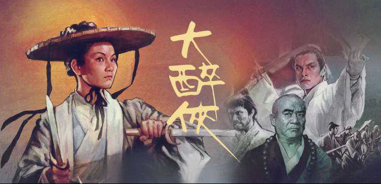age动漫官方网站夏季新番导视轮播图