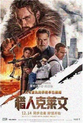 age动漫官方网站更新时刻表周四档作品缩略图