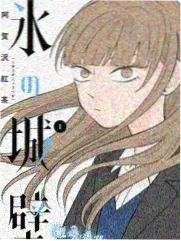 age动漫官方网站更新时刻表周五档作品缩略图